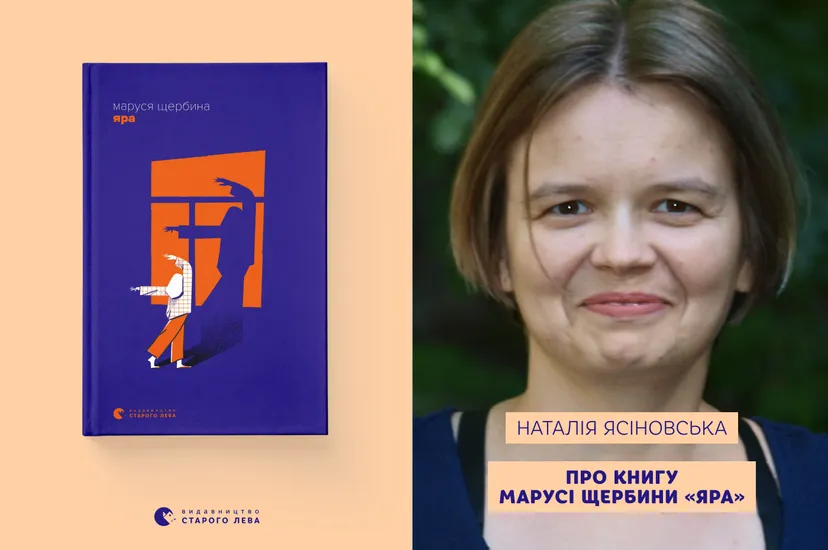 Пришвидшений курс Python Ерік Маттес купити у ВСЛ